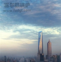 上海环球金融中心--大陆第一高楼
